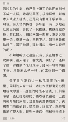 YB游戏官网登录